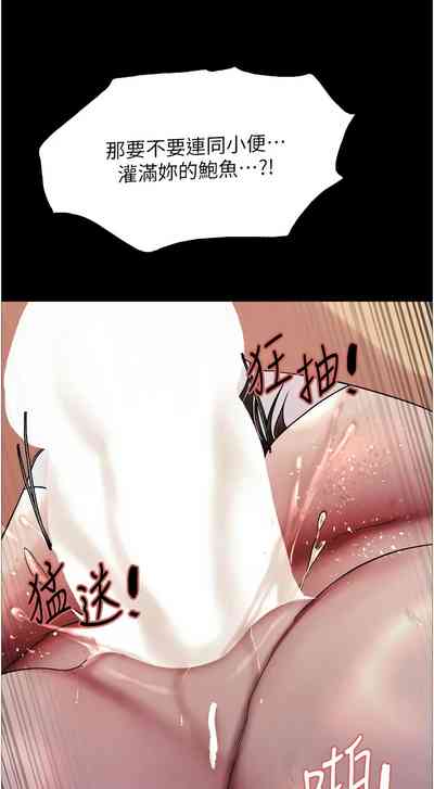 第673页图