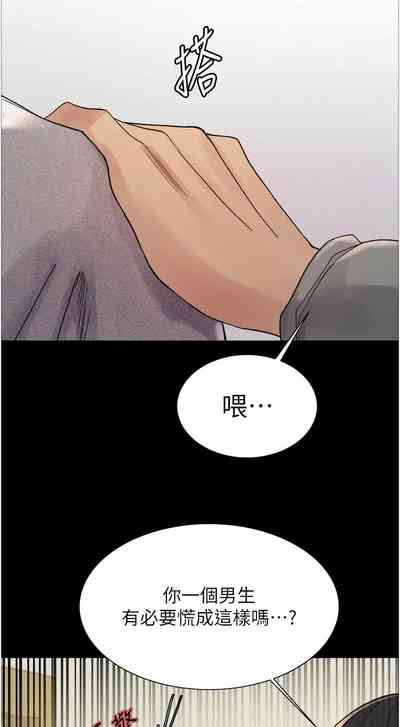 第677页图