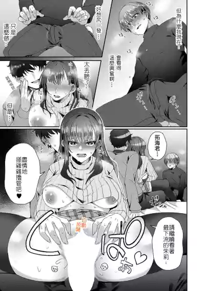 第17頁圖