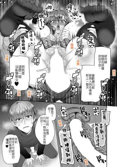 第21頁圖