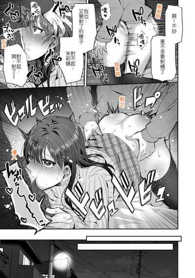 第29頁圖