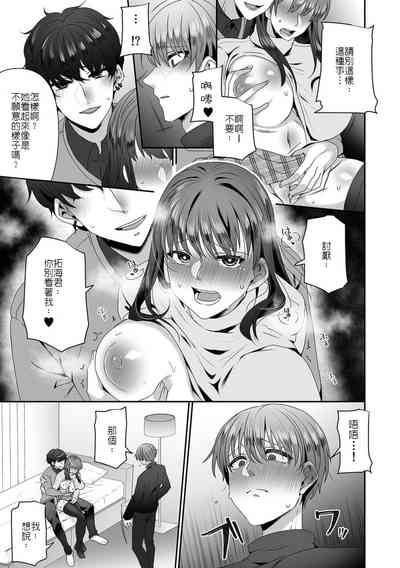 第5頁圖