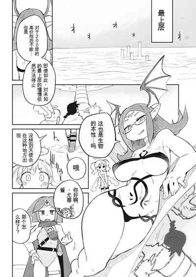 第17頁圖