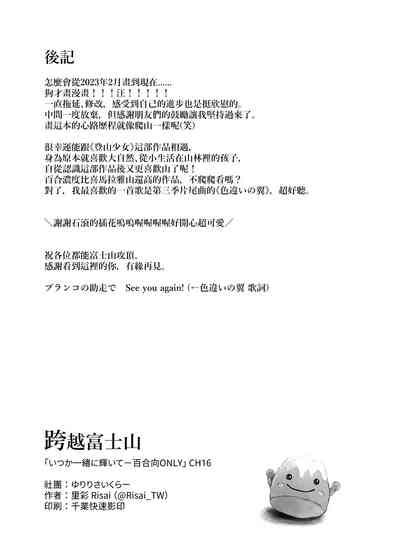 第21页图
