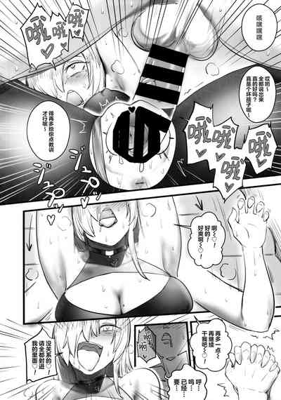 第21頁圖