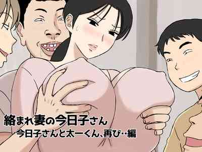 第1頁圖