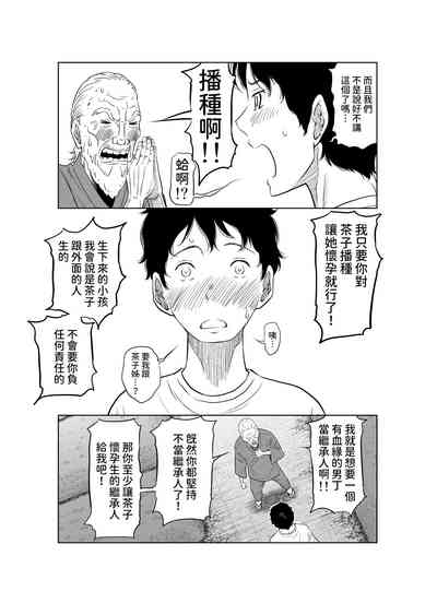 第13頁圖