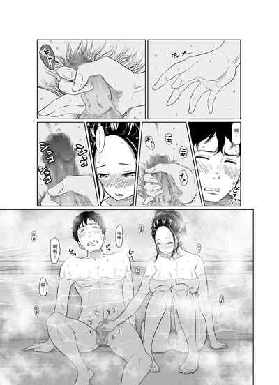第37頁圖