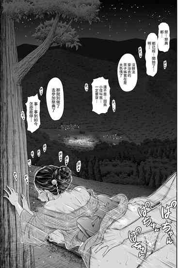 第45頁圖