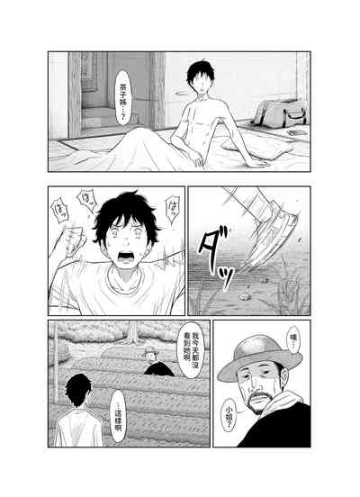 第53頁圖