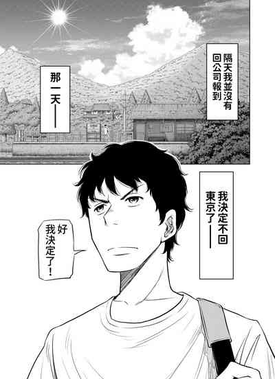 第57頁圖