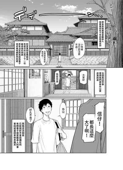 第5頁圖