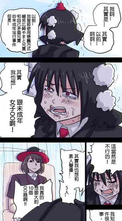 第1页图