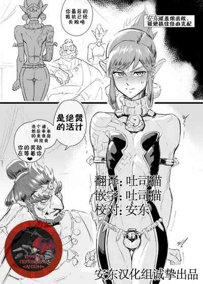 第1页图