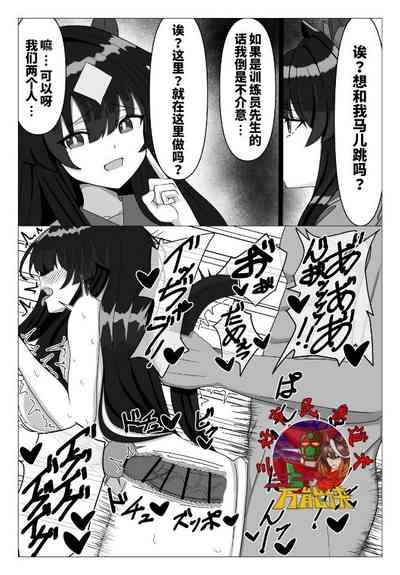 第1頁圖