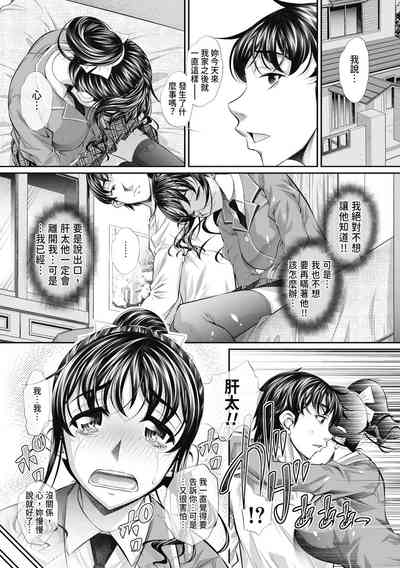 第113頁圖