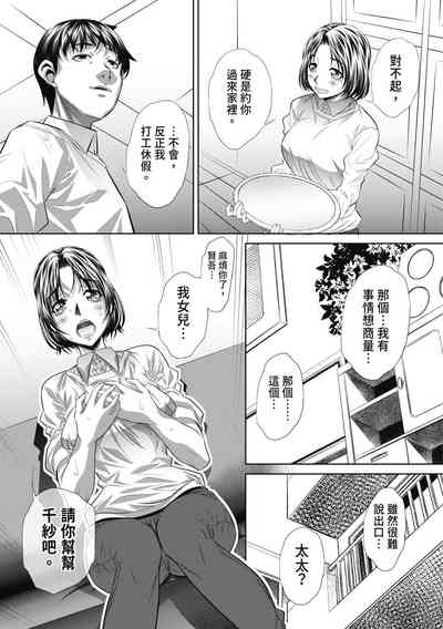 第137頁圖