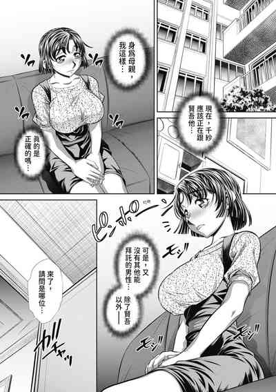 第153頁圖