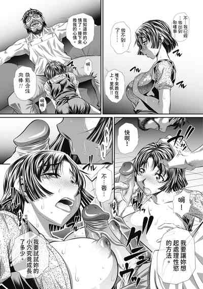 第157頁圖