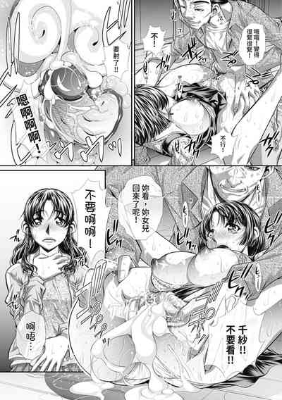 第169頁圖