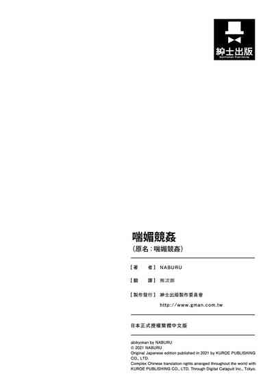 第193頁圖