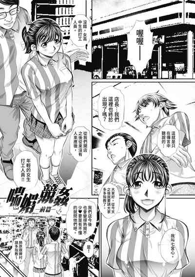 第5頁圖