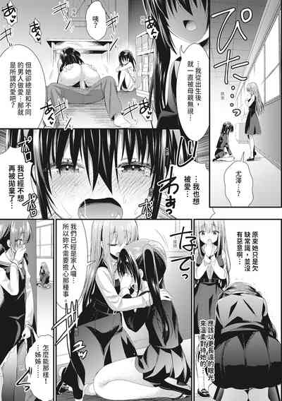 第105页图