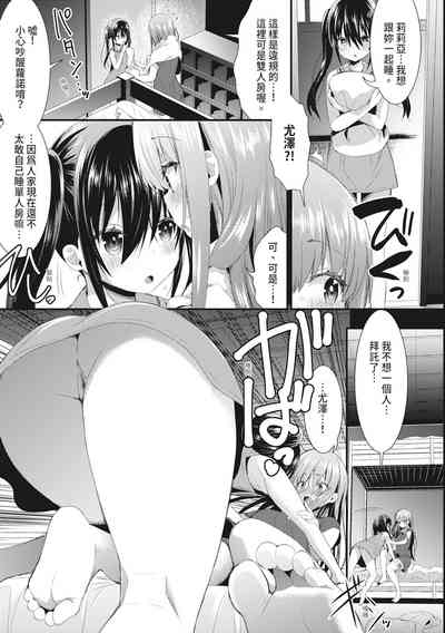 第109页图