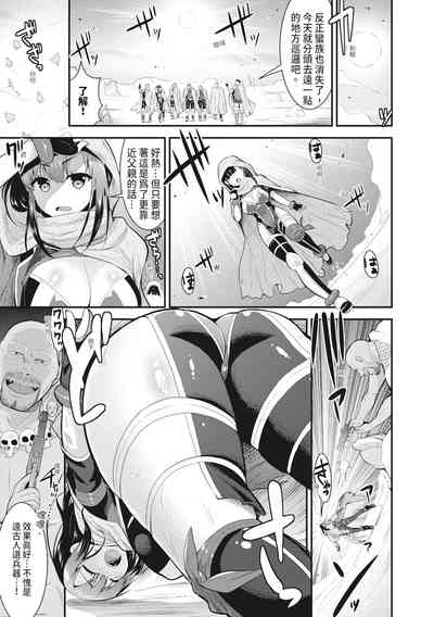 第121页图