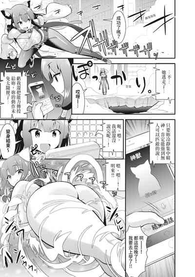第157页图