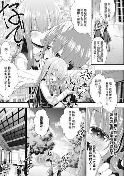 第97页图