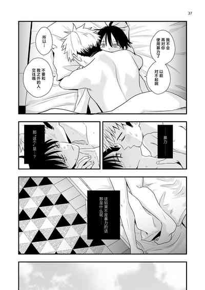 第37頁圖