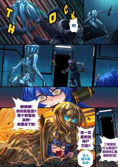 第29页图