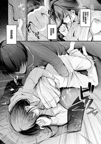 第17頁圖