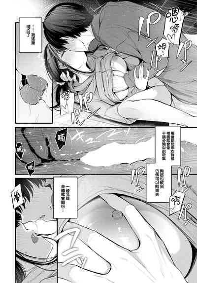 第25頁圖