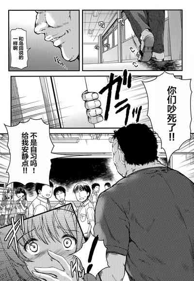 第13页图