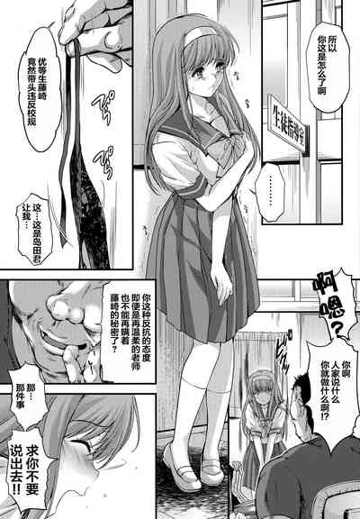 第21页图