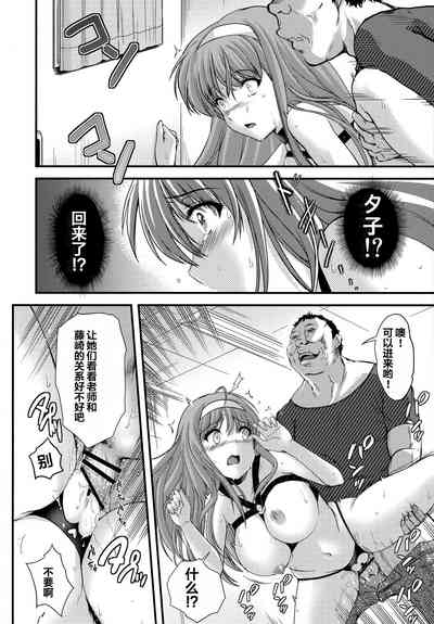 第41页图