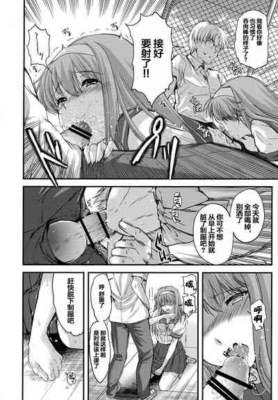 第9页图