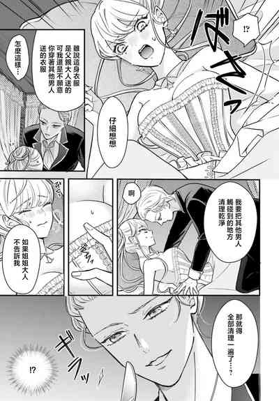 第101頁圖