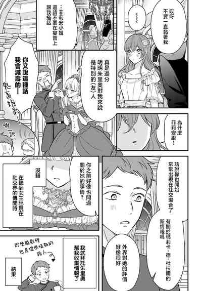 第125頁圖