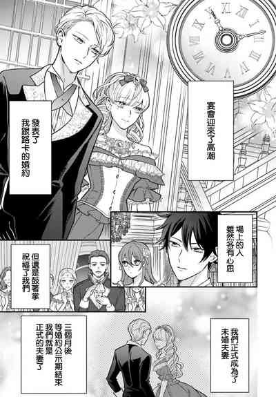 第141頁圖