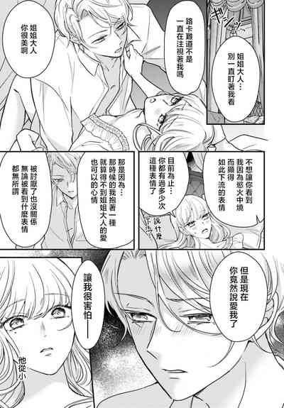 第149頁圖