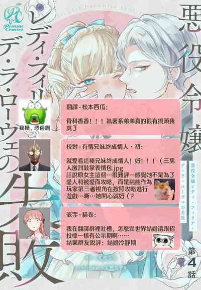 第161頁圖