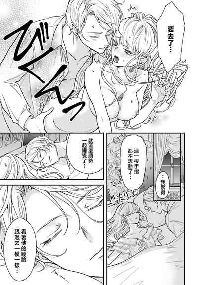 第57頁圖