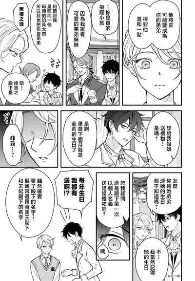 第65頁圖