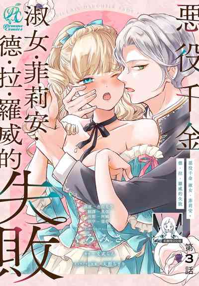 第77頁圖