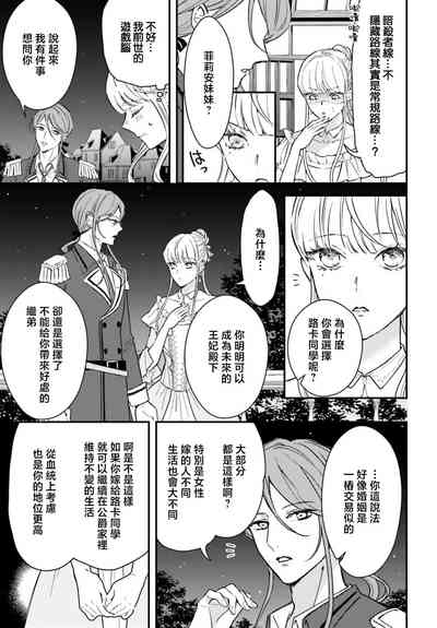 第93頁圖