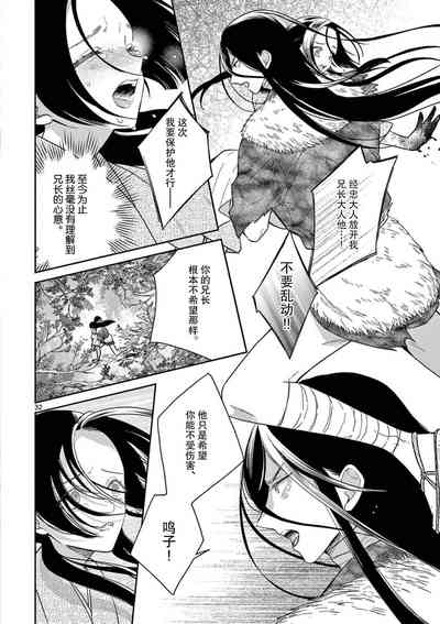 第101頁圖