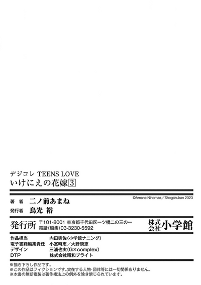 第105頁圖